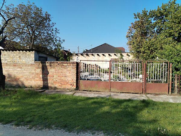 Szabadság utca, Baj képe