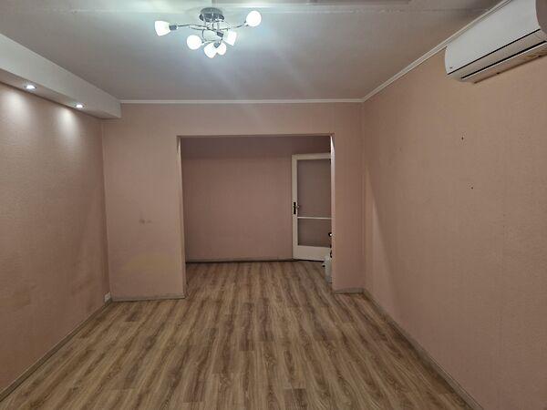 Ifjúság, Győr képe