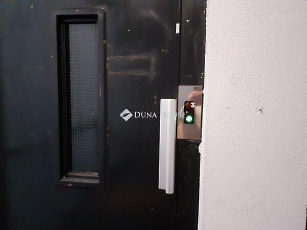 Bartók Béla, Budapest, XI. kerület 3. képe