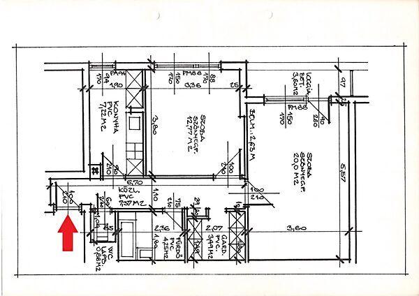 Munkácsy Mihály, Székesfehérvár 2. képe