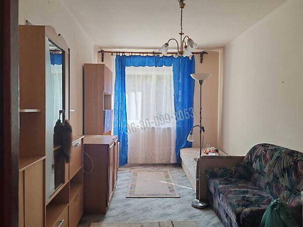 Hold, Mosonmagyaróvár 2. képe