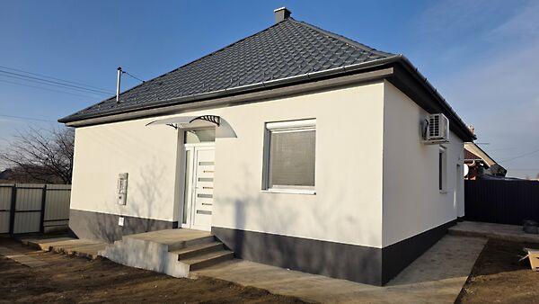 Ady Endre utca, Bököny 2. képe