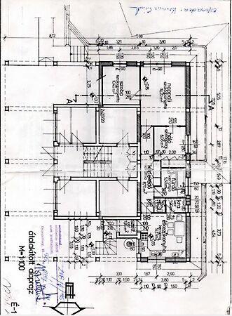 Csendes, Zalaegerszeg 2. képe