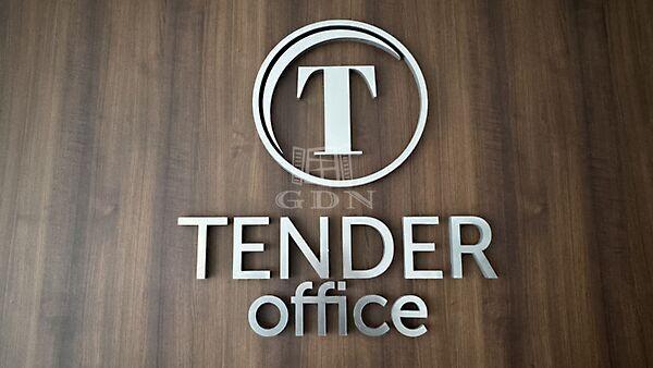 Back Bernát, Szeged képe