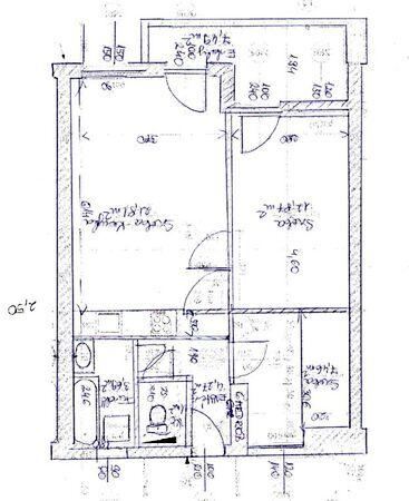 Ihász, Budapest, X. kerület 2. képe
