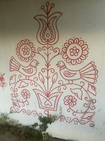 Vaskó, Kávás 3. képe