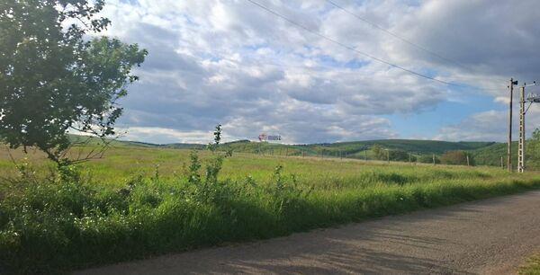 Cserhátsurány 2. képe