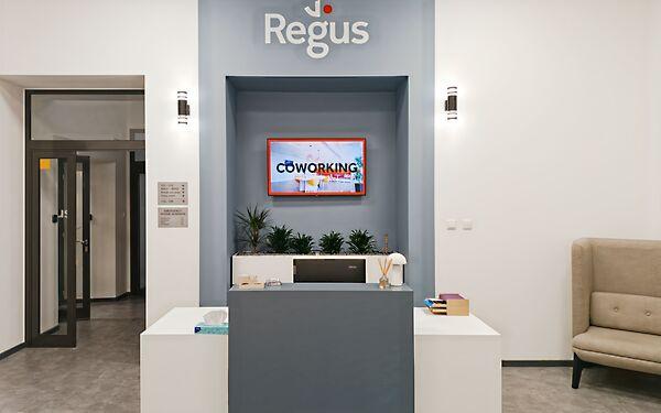 Vágóhíd u. 2., Debrecen, Debrecen 3. képe