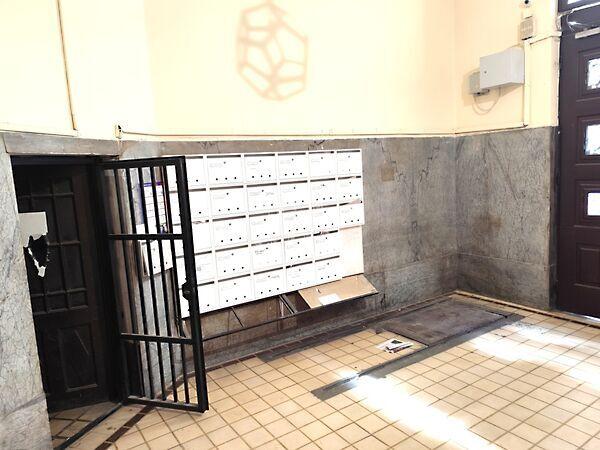 Tátra, Budapest, XIII. kerület képe