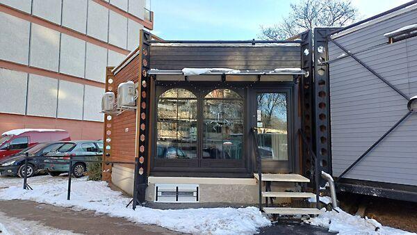 Arany János, Salgótarján képe