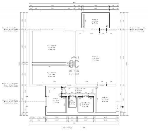 Összefogás, Budapest, XVI. kerület 3. képe