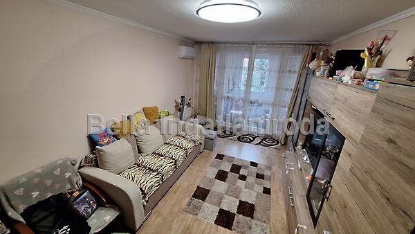 Béke, Kaposvár képe