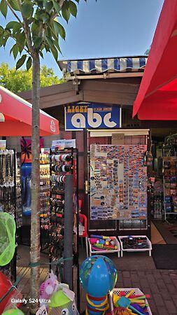 Soponyai, Szigliget képe