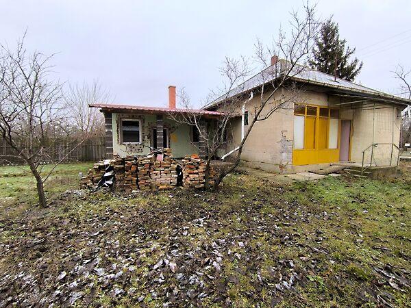 Kossuth, Kétpó 2. képe